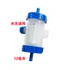 Weifang Universal Yuanbao Peças de Máquina Elemento Filtrante de Papel Filtro de Bomba de Ar Não Precisa Desmontar Tela do Filtro Filtração 12 Grosso 16 mm Conexão Rápida