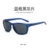 Nuevas gafas de sol deportivas de moda transfronteriza para hombres y mujeres, para ciclismo al aire libre, correr, a prueba de viento y polvo, con espejo deportivo.
