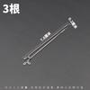 Usar Pulsera Pulsera Camiseta Cabeza de Buda Cuentas de Ganchillo Cuentas de Buda Wen Jugar Aguja Herramienta de Perforación Aguja de Gancho