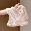 Roupa de Verão Leve com Proteção Solar para Meninas em Rosa com Acabamento de Camélia e Folha de Lótus, Respirável e Fofa para Bebês