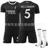 Uniforme de Entrenamiento de Fútbol 2526 Número de Club. 9 Camiseta de Mbappe Uniforme de Equipo Deportivo Camiseta Estilo Entrenamiento Real Madrid Pie Negro