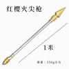 Faca Dente Longo Ao Guang Grande Faca de Combate Brinquedo Gelo Pan Longo Martelo de Gelo Arma Qual Sakura Vermelha Arma de Fogo Menino Arma de PU