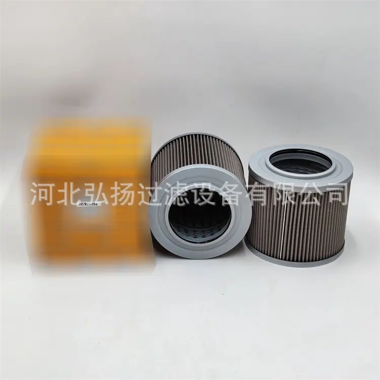 1-JCB-32--925359