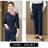 Traje Profesional para Mujer Otoño 2026, Uniforme de Azafata, Recepción de Hotel, Ropa de Trabajo para Viajes Diarios, Personal de Servicio al Huésped de Hotel para Mujeres