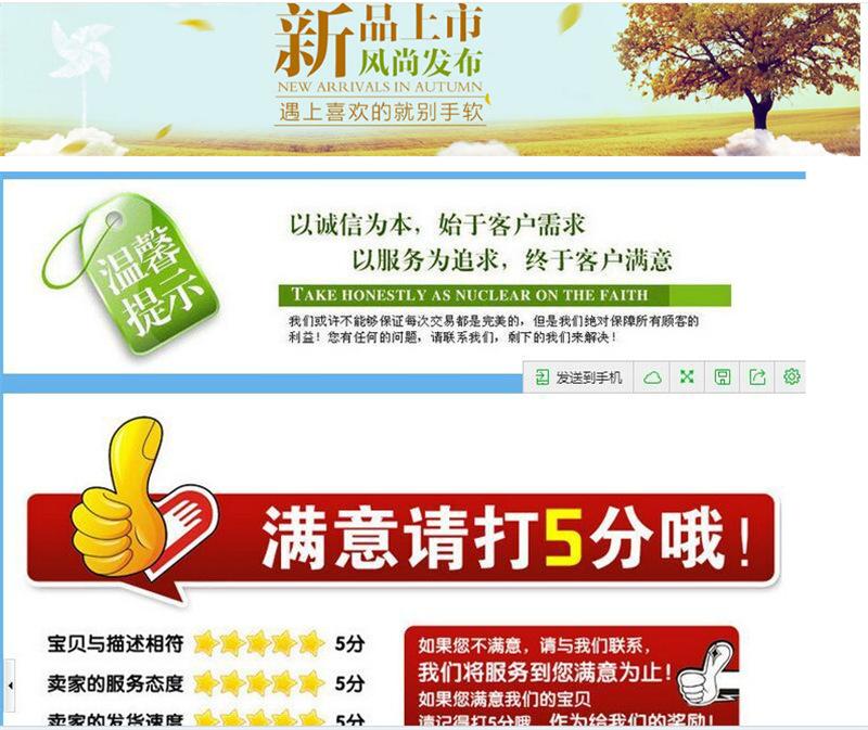 微信截图_20180825110051