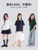 Colección Nueva de Verano 2026: Camiseta Casual Unisex de Manga Corta, Color Sólido, Top de Moda para Niños, Estilo Moderno
