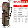Bolsa para Vara de Pesca, Bolsa para Equipamento de Pesca, Bolsa para Vara, Bolsa de Armazenamento de Equipamento de Pesca de Grande Capacidade, Bolsa Multifuncional Impermeável Portátil para Guarda-chuva de Pesca