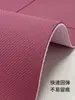 Última peça de comércio exterior tapete de yoga TPE isolamento acústico absorção de choque linha de postura para iniciantes disponível em duas cores e dois lados tapete de fitness