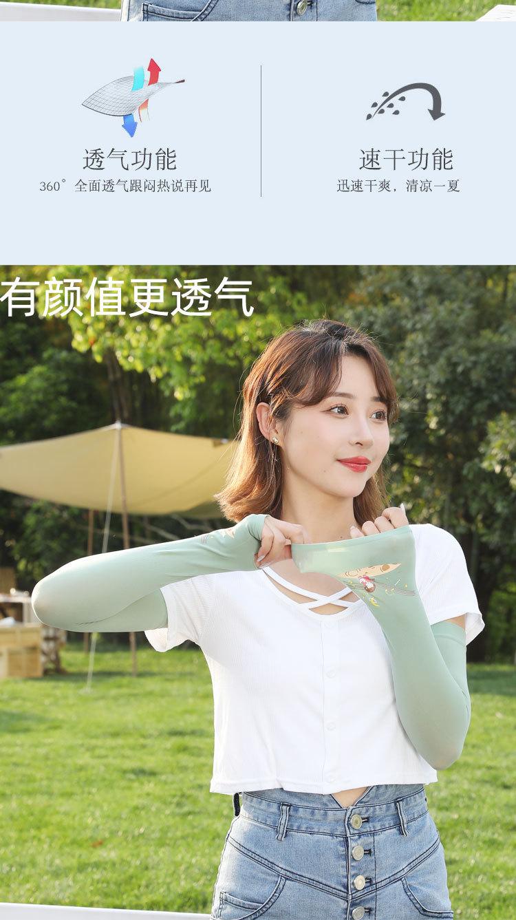 未标题-1_04.jpg