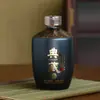 Botella de Vino de Cerámica Jingdezhen 1kg Set Completo con Etiqueta Empaque de Caja de Regalo Botella Vacía de Licor Casero Sellada Paquete de Regalo