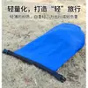 Bolsa de compresión para saco de dormir exterior bolsa de almacenamiento bolsa para artículos varios bolsa para artículos de tocador para natación y flotación bolsa de maquillaje bolsa tote con cierre enrollable dropshipping