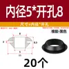 Funda Protectora de Cable de Silicona de Instalación Rápida para Agujeros de Cable Montados al Revés, Anillo de Silicona para Cables de Caja de Distribución, Funda Redonda de Plástico para Agujeros, Anillo de Goma