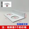 Suporte de Exibição para Torneira Suporte de Exibição para Ralo de Piso Placa de Exibição para Torneira de Água Quente e Fria Placa de Exibição para Montagem de Ralo com Interruptor