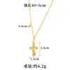 Nueva Cadena para Clavícula de Estilo Chino Vietnamita Chapada en Oro, Collar Serpiente de Lujo Ligero con Forma de Cetro para Mujer, Joyería Versátil y Duradera