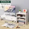 Soporte para Monitor de Computadora Elevador de Escritorio con Cajón para Estación de Trabajo de Oficina