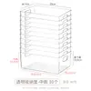 Cesta de almacenamiento para archivos A4, cesta organizadora de oficina, estante caja de almacenamiento de plástico para escritorio para archivos y revistas A4