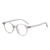 Monturas de Gafas Retro Coreanas para Mujer, Montura Redonda Pequeña 47, 6654, Estilo Nerd Artístico, Gafas para Mañana Temprano Sin Maquillaje, Versátiles para el Trayecto
