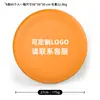 Frisbee Infantil Pgk Frisbee Competitivo para Adultos Patrón de Color Disco Volador Frisbee Deportivo al Aire Libre Fabricante Venta al por Mayor