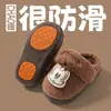Pantuflas de algodón para niños Babudou, pantuflas de interior antideslizantes para otoño e invierno, pantuflas cálidas para el hogar para niños, venta al por mayor
