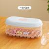 Molde para cubitos de hielo congelados, artefacto para hacer hielo, prensa para cubitos de hielo, refrigerador, caja de hielo de grado alimenticio para el hogar, caja de almacenamiento de hielo casera con tapa