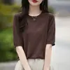 Suéter de Tricô para Mulheres, Fino de Manga Curta 2026 Novo Início de Primavera e Verão Gola Redonda Meia Manga Solto Manga Média Camiseta, Seda de Gelo