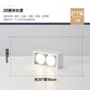 Sala de estar minimalista montada en Ming sin luces principales, luces de cubo, luces Gersan, focos antideslumbrantes, focos LED de techo, downlights de techo
