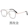 Óculos para Miopia Estilo Coreano Armações de Óculos Modernas Retrô para Homens e Mulheres Poligonais Podem Ser Equipados com Lentes de Grau Lisas 68013