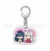 Llavero Colgante Periférico de Animación Inuyasha Platycodon Grandiflorum Atardecer Gowei Maitreya Acrílico Yakya Ji