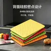 Utensilios de cocina transfronterizos tabla de cortar de plástico molde de plástico comercial resistente al moho antibacteriano tabla de cortar doméstica tabla de cortar de grado alimenticio PE