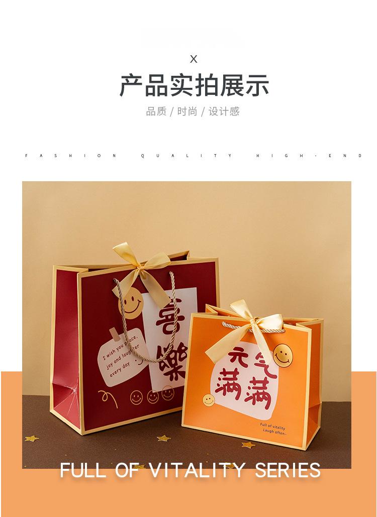 元气满满详情页_07.jpg