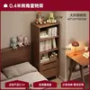 Estante, prateleira de armazenamento, armário de armazenamento de piso montado na parede, armário de armazenamento para sala de estar, escrivaninha, armário estreito, armário de exposição, armário de armazenamento para casa