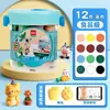 Deli Color Mud Barril de Seguridad Grado Alimenticio Plastilina Barro Mágico Infantil Juguete de Arcilla para Jardín de Infancia traje Venta al por Mayor