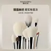 Pincel de Maquillaje Cangzhou, Pincel Biselado para Iluminador y Rubor con Punta de Dedo de Lana, Pincel Denso Esponjoso de Cerdas Suaves, Herramienta de Belleza Multifuncional