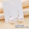 Pendientes de plata esterlina S925 de cuerpo brillante al por mayor moda perla de imitación para mujer simple Joker fabricantes de joyería para la oreja venta al por mayor