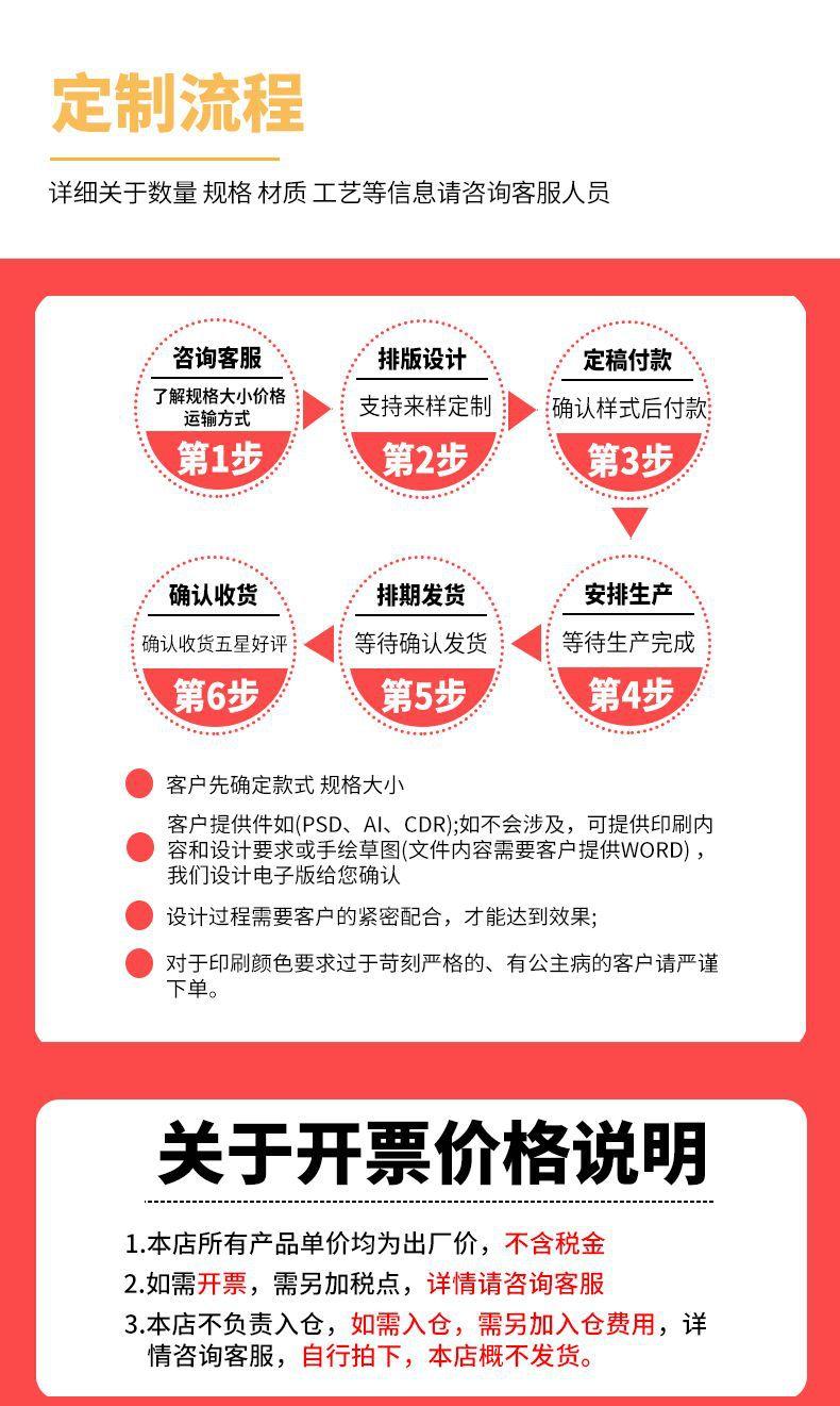 卷边_10.jpg