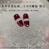 Acessórios Luxuosos para Unhas em Zircônia Diamante Quadrados Pequenos em Formato de Oliva, Mini Pedras de Strass com Fundo Plano, Anéis de Strass Brilhantes para Nail Art de Celebridade da Internet