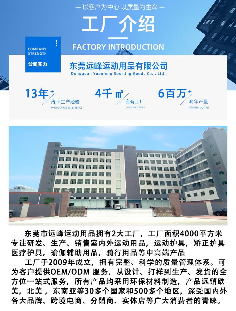 2021通栏_01.jpg