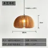 Lámpara Colgante de Calabaza de Madera Maciza Japonesa Estilo Vintage Restaurante B&B Lámpara Colgante Decorativa de Arte