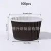 Tazas para Muffins con Patrón de Fiesta Caliente, a Prueba de Aceite, Resistentes a Altas Temperaturas, Borde Enrollado, Papel Recubierto Desechable, Vasos para Pasteles