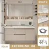 Juego de mueble de baño estilo crema, baño minimalista moderno con lavabo cerámico integrado, tocador y juego de lavabo inteligente