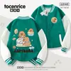 Chaqueta Kapibala para Niñas Primavera y Otoño 2025 Nueva Elegante Ropa para Niños y Niñas Chaqueta de Béisbol para Niños Grandes Atuendo de Primavera para Niños