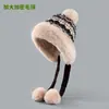 Estilo Étnico Sombrero Lei Feng Invierno del Noreste Cortavientos y Resistente al Frío Sombrero de Felpa Cálido y Engrosado Protección para los Oídos Forro de Lana Sombrero de Punto de Lana