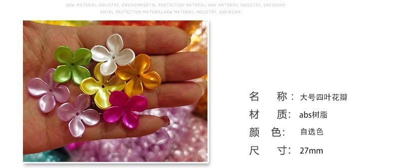 d710ce3a-aae9-4658-aba2-5213e654d663.jpe