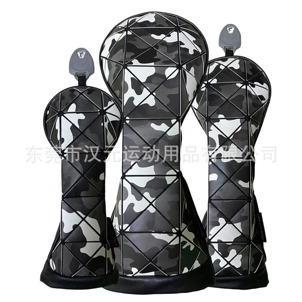 组合