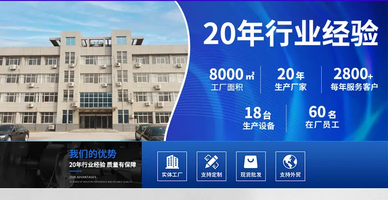 详情_13.jpg