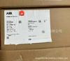 Negociación de inventario del nuevo inversor ABB ACS880-01-03A3-3