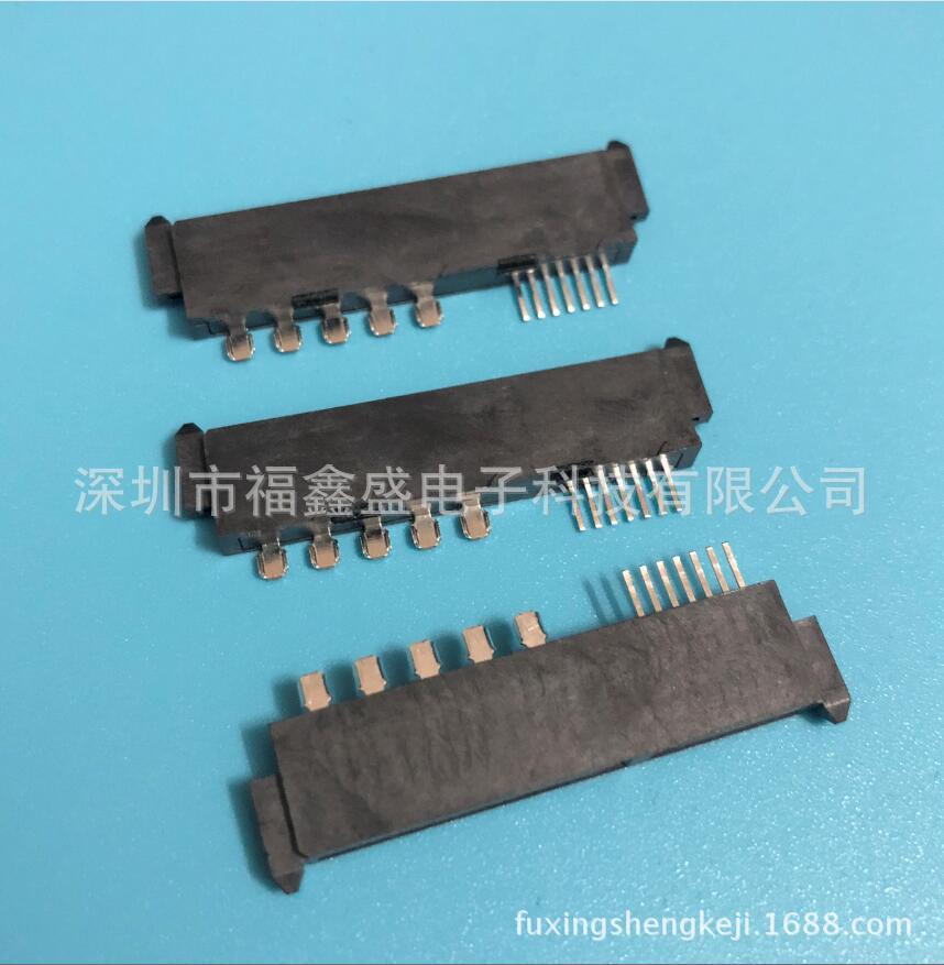 fuxingshengkeji.1688.com.20180