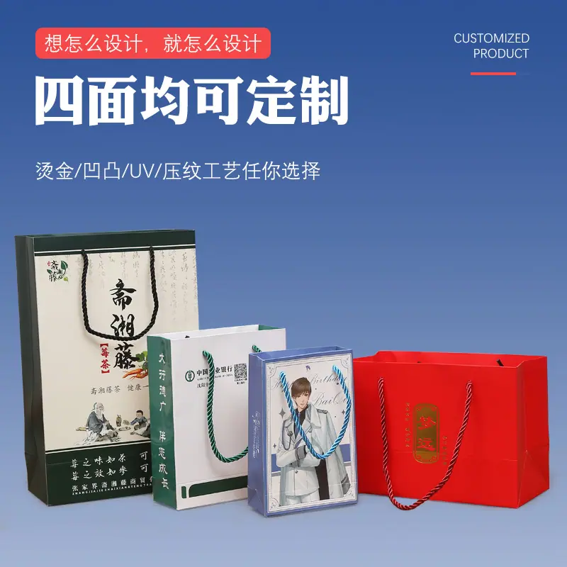 主图2.jpg