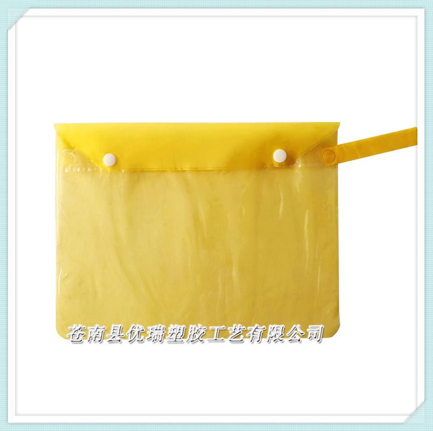 专业定制 透明PVC雨衣袋 手提PVC泳衣包装袋 雨伞透明按
