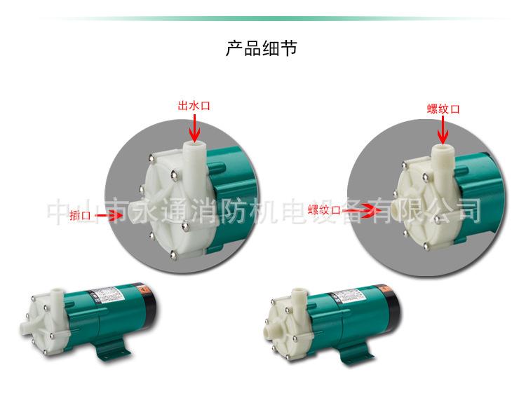 详情页_07.jpg